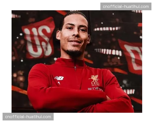 荷兰范戴克续约国家队成败笔 高龄中卫转身慢成死穴