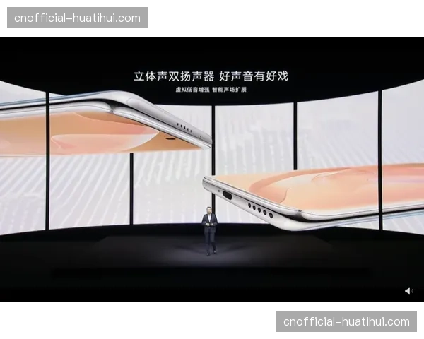 分发体系自动匹配各终端参数 像素级优化适配开启